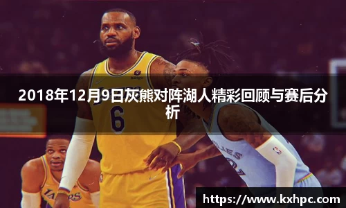 江南体育