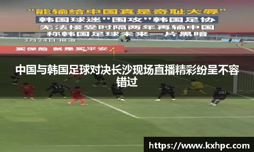 jn江南体育