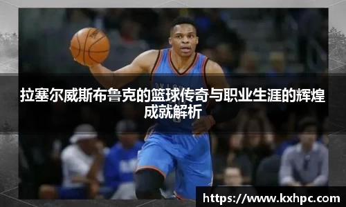 jn江南体育