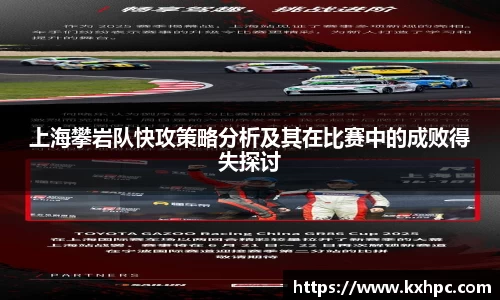 江南体育官网