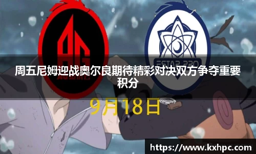 江南体育官方平台
